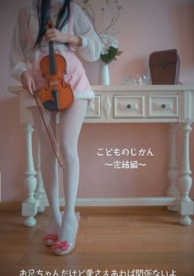 韩国电影妈妈朋友_BD英语完整版观看